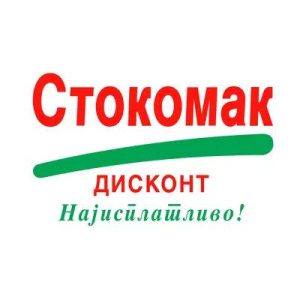 Стокомак