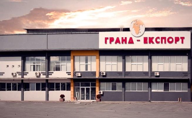 Дистрибуција